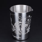 Engraved Stainless Steel Mixing Glass