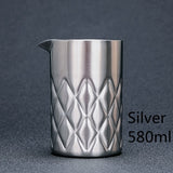 Engraved Stainless Steel Mixing Glass